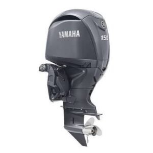 Yamaha F150 150 HP Outboard Motor – view 2